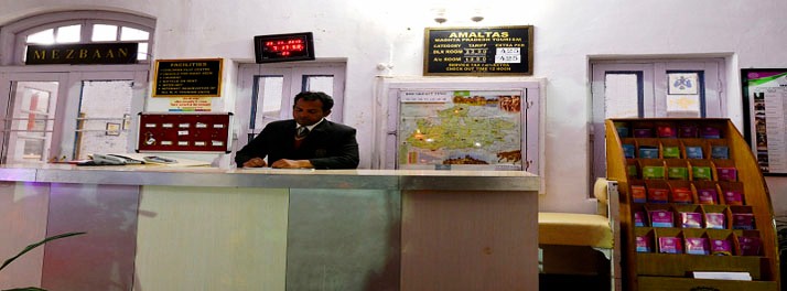 2498/Amaltas Hotel - Pachmarhi 02.jpg